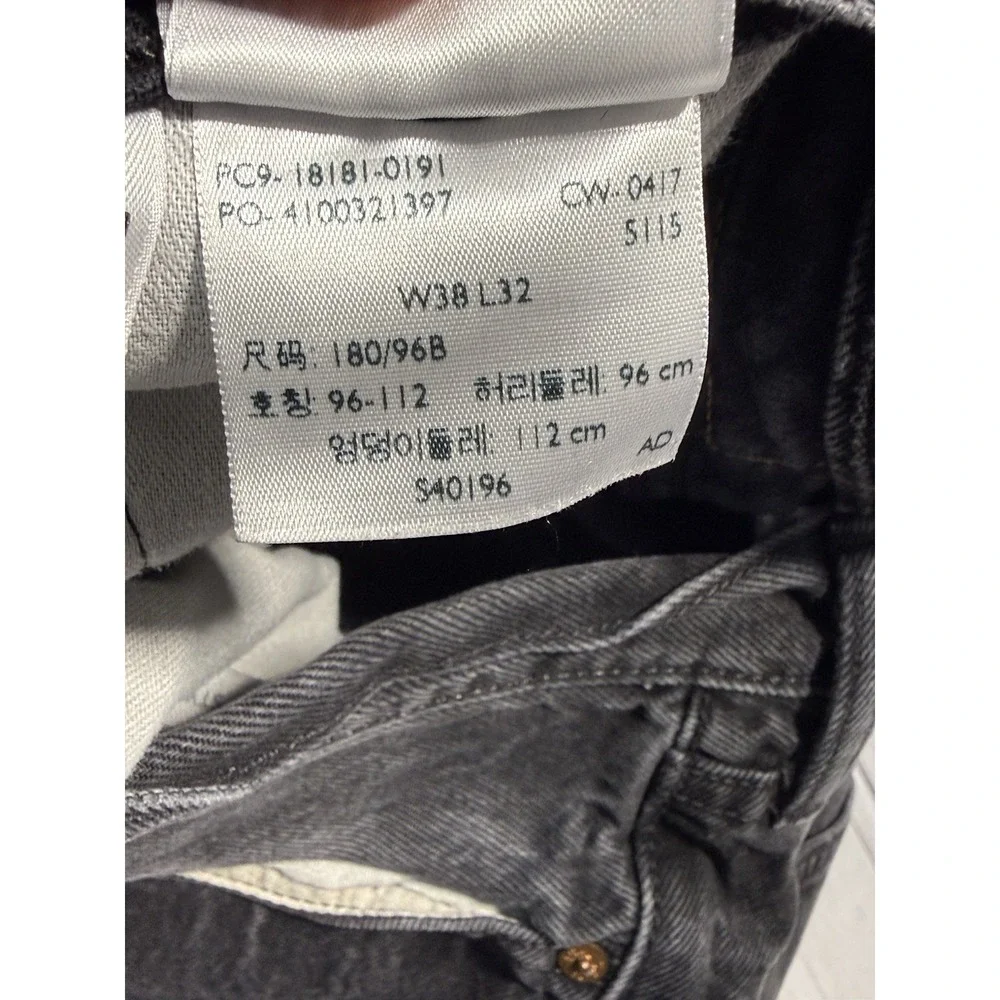 Levis 541 Jeans Mens 38x30 Black White Oak Cone Denim Selvedge Made in USA